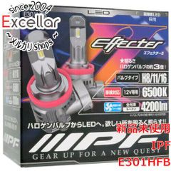 ベロフ フォースレイVer2 H9/11 DBA2111 - メルカリ