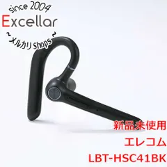 [bn:14] ELECOM　ワイヤレスイヤホン 充電ケース付き 片耳ワイヤレスヘッドセット　LBT-HSC41BK　ブラックのサムネイル