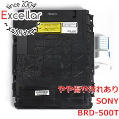 2026年最新】BRD-500Tの人気アイテム - メルカリ