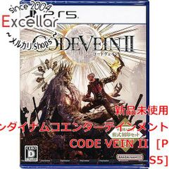 CODE VEIN コードヴェイン　販促ポスター　B2 未使用 CODE VEIN コードヴェイン 販促ポスター B2 未使用 - メルカリ