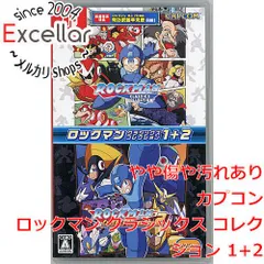 2026年最新】switch ロックマン クラシックス コレクション 1+2の人気