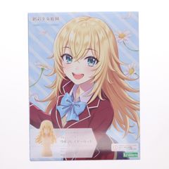 창채 소녀 정원 1/10 어레인지 가발 울플레이어 컷 프라모델용 액세서리(JK031) 코토부키야