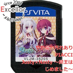 Justy×Nasty ~魔王はじめました~ (限定版) (オリジナルドラマCD、特製スクールカレンダー 同梱) - PS Vita qqffhab 中古】Justy×Nasty ~魔王はじめました~ (限定版) (オリジナルドラマCD