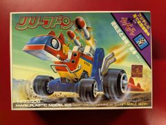 マッハライダー 任天堂 昭和レトロ おもちゃ - メルカリ