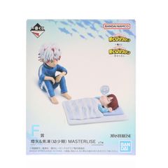 F상 등야&초동(어린 시절)(토야&쇼토) MASTERLISE 이치 반 쿠지 나의 히어로 아카데미아 - 행복의 위에- 피규어 프라이즈 반다이 스피릿츠