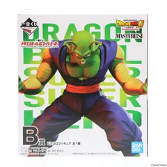 B賞 ピッコロ 一番くじ ドラゴンボール超(スーパー) スーパーヒーロー MASTERLISE DRAGON BALL フィギュア プライズ(62295) バンダイスピリッツ