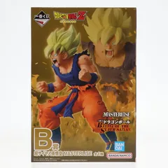 B賞 超サイヤ人孫悟空 MASTERLISE 一番くじ ドラゴンボール BATTLE OF THE SUPER SAIYAN DRAGON BALL フィギュア プライズ バンダイスピリッツ