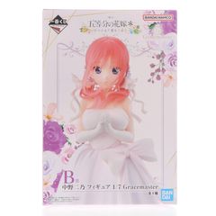 B상 나카노 니노(나카노노노) 1/7 Gracemaster 이치 반 쿠지 5등분의 신부* ~5개보다 사랑을 담아~ 피규어 프라이즈 반다이 스피릿츠