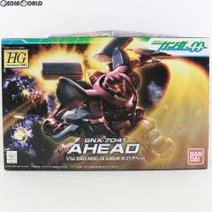 HG 1/144 GNX-704T 어헤드 기동전사 건담 00(더블오) 프라모델(0156657) 반다이