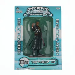 B賞 ロロノア・ゾロ 一番くじ ワンピース ROMANCE DAWN for the new world 〜前編〜 ONE PIECE フィギュア プライズ バンプレスト