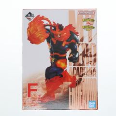 F상 엔데버
