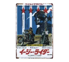 2026年最新】イージーライダー ポスターの人気アイテム - メルカリ