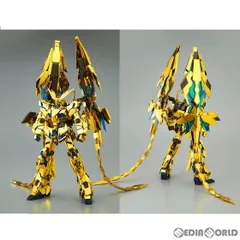 2026年最新】pg フェネクスの人気アイテム - メルカリ