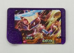 奇跡の究極騎士 金枠 パラレル デジカ デジモンカード - メルカリ