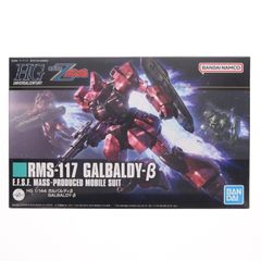 (재판매) HGUC 1/144 가르발디 β 기동 전사 Z 건담 플라스틱 모델 (5060669) 반다이 스피릿