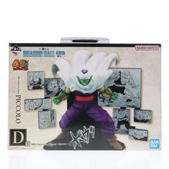 D상 40th Anniversary Figure ~ 피콜로 ~ 이치 반 복권 DRAGON BALL 40th ~ 게노지 ~ 피규어 프라이즈 반다이 스피릿
