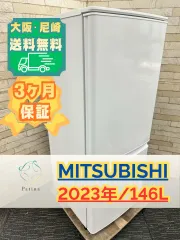 2026年最新】mr-p15eの人気アイテム - メルカリ 2026年最新】mr-p15eの人気アイテム - メルカリ