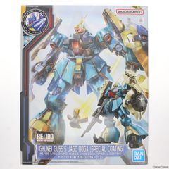 GUNDAM SIDE-F 한정 RE/100 1/100 MSN-03 야크트 도가(규네이·가스기)[스페셜 코팅] 기동전사 건담 역습의 샤아 프라 모델(5063425) 반다이 스피릿츠