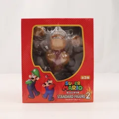 ドンキーコング スーパーマリオスタンダードフィギュアVol.2 プライズ 日本オート玩具