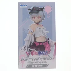 GiGO限定 空澄セナ(あすみせな) ぶいすぽっ! スケールフィギュア -Play with paint- vol.4 プライズ フクヤ