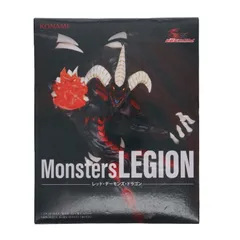 レッド・デーモンズ・ドラゴン アニメ「遊☆戯☆王」シリーズ Monsters