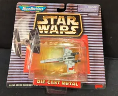 GALOOB MICRO MACHINES / DIE CAST METAL X-WING STARFIGHTER