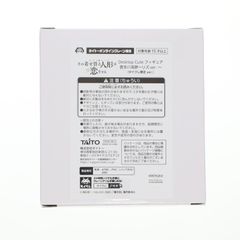 타이토 온라인 크레인 한정 키타가와 카이유메(키타가와 마린) 그 옷입기 인형은 사랑을 한다 Desktop Cute 피규어 키타가와 카이유메~리즈 ver.~ 피규어 프라이즈 타이토