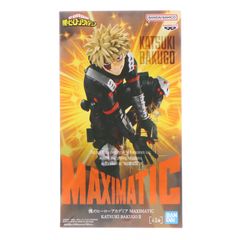 MAXIMATIC 僕のヒーローアカデミア 爆豪勝己 フィギュア ヒロアカ