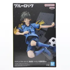 蜂楽廻(ばちらめぐる) ブルーロック フィギュア-覚醒状態ver.- プライズ(2707009) バンプレスト