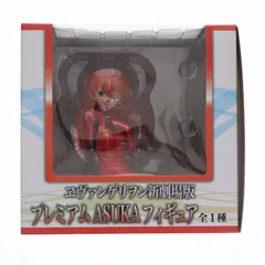 式波・アスカ・ラングレー プレミアムASUKAフィギュア ヱヴァンゲリヲン新劇場版 プライズ(22582) セガ/コア
