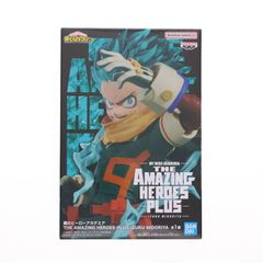 미도리야 이즈쿠) 나의 히어로 아카데미아 THE AMAZING HEROES-PLUS-IZUKU MIDORIYA 피규어 프라이즈(2711052) 밴프레스트