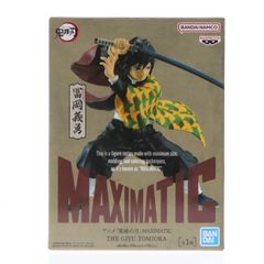 토미오카 기용(토미오카기 유우) 귀멸의 칼날 MAXIMATIC THE GIYU TOMIOKA 피규어 프라이즈(2575663) 밴프레스트