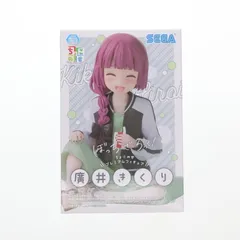 2026年最新】廣井きくりフィギュアの人気アイテム - メルカリ