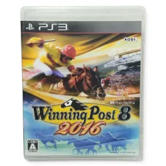 2026年最新】ps3 winning post 8の人気アイテム - メルカリ