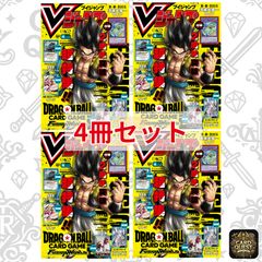 サイキックフォース同人誌 BURNG 0~7&WILD IS THE WIND - メルカリ