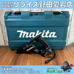 中古】マキタ(makita) 電子マルノコ HS6303 【野田愛宕店】 - メルカリ