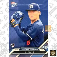 topps now 村上宗隆 シカゴホワイトソックス 入団会見カード OS-11 
