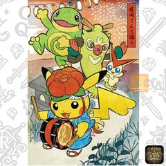 ポケモンセンタートウホクデッキシールド 全6種セット - メルカリ