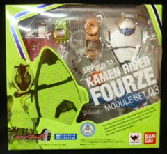 반다이 SHFiguarts 가면 라이더 포제 포제 모듈 세트 3