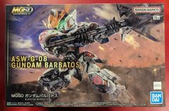 BANDAI SPIRITS MGSD 기동전사 건담 철혈의 오펜스 건담 발바토스