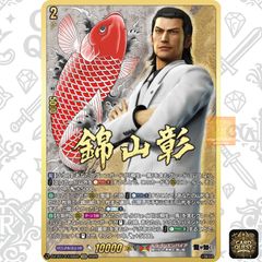 ☆フォローで5％OFF！【PSA10鑑定品】ナンジャモ SR 英語版 124/SVP EN