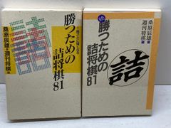 生と認識 超越論的観念論の展開/知泉書館/久保陽一（単行本） 生と認識: 超越論的観念論の展開 知泉書館 久保陽一 - メルカリ