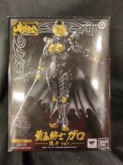 グッドスマイルアーツ上海 1/7スケール ラピ:クラシックバカンス