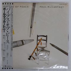 PAUL McCARTNEY / PIPES OF PEACE 【LPレコード】 - メルカリ