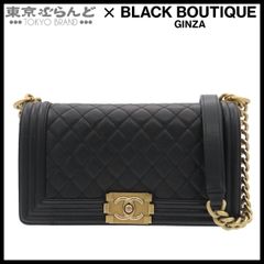 新品同様 シャネル CHANEL ボーイシャネル チェーン ショルダー バッグ キャビアスキン ブラック A67086 ゴールド 金具 VLP 90250901 シャネル CHANEL ボーイシャネル25 A67086 ブラック ゴールド金具