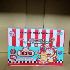 NARUTO ニャルト！ MEGACAT DINER BOX - メルカリ
