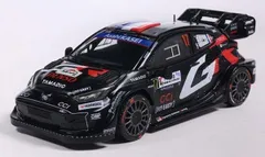 新品 国際貿易 KBモデル 1/43 トヨタ GR ヤリス Rally1 ラリー・ジャパン 2025 優勝 #17 S.Ogier/V.Landais 完成品ダイキャストミニカー KBSP26002C [佐川急便]のサムネイル
