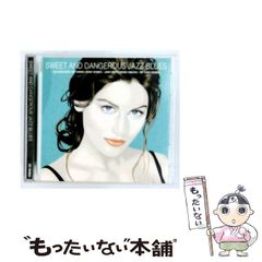 中古】 気になるあの人 （シルキーロマンス） / ダイアナ ムーア、 汀