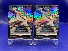 孫悟空　GT FB07 scr シークレット　フュージョンワールド　4枚セット FB07-122 孫悟空：GT SCR | FB07 | フュージョンワールド・ガンダム