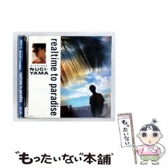 中古】 ボロディン：歌劇《イーゴリ公》 マリインスキー劇場版 [DVD